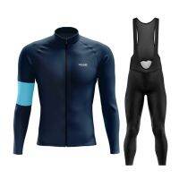 ZZOOI 2023 HUUB Long Sleeve Cycling Sets Bicycle Clothing Breathable Mountain Cycling Clothes Suits Ropa Ciclismo Verano Triathlon