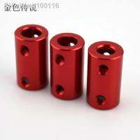 4/5/6/6.35/8/9/10mm Red 14x25mm Aluminum Alloy Coupler Motor Coupling Model Coupler DIY Motor Unit