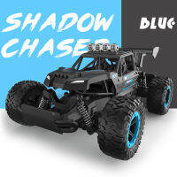 JJRC 2022 Q102รีโมทคอนโทรลความเร็วสูงสี่ล้อไดรฟ์2.4G Racing Drift Off-Road รถไฟเต็มรูปแบบ30.5x18.5x14cm【cod】