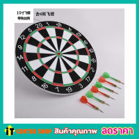 Darts board กระดานปาเป้า ปาเป้าขนาด 15 นิ้ว ปาเป้า เกมปาเป้า ของเล่นปาเป้า บอร์ดปาเป้า เกมส์ปาลูกดอก ปาเป้าผู้ใหญ่ 2หน้า พร้อมลูกดอก 6 ลูก