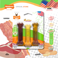 Nylabone Moderate Flexi Chew Dog Toy Chew Toy Triple Pack - Bacon/Peanut Butter/Beef Flavor - Petite ไนลาโบน ของเล่นขัดฟันเฟลกซิชูว์ แพ็ค 3 ชิ้น