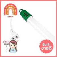 ชุดรางนีออน LED EVE CANDY 18 วัตต์ สีเขียวLED TUBE SET EVE CANDY 18W GREEN **ใครยังไม่ลอง ถือว่าพลาดมาก**