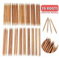 【CW】 75pcs/set Knitting Needles Crochet Hooks Pointed Sweater 20cm 15 Sizes