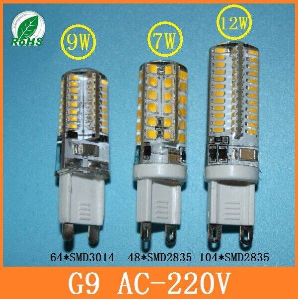 Bóng Đèn Led G9 1 Cái lốc Bóng Đèn LED AC220V 110V 10W 7W 9W Bóng Đèn LED 96 Led SMD 3014 Siêu