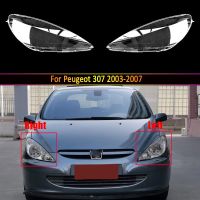 เลนส์ Lampu Depan Mobil สำหรับ Peugeot 307 2003 2004 2005 2006 2007ไฟหน้ารถไฟหน้าเลนส์ฝาครอบรถยนต์