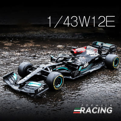 Bburago 1:43 2021 F1 -Benz W12 44 # Lewis Hamilton 77 # Valtteri Bottas Formula One จำลอง Super ของเล่นรถรุ่น