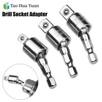 Hot 1pc Electric Drill Socket Adapter for Impact Driver with Hex Shank to Square Socket Drill Bits Rotatable Extension 3/8 quot; 1/2 quot;