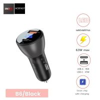 ACEFAST Fast Charge Car Charger B6 63W ที่ชาร์จแบตมือถือในรถยนต์