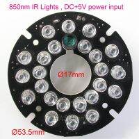 24x IR สำหรับพลังงาน (5Mm (DC + 5V) อุปทานกล้องวงจรปิดบอร์ดควบคุมไฟ LED 53.5Mm (เส้นผ่านศูนย์กลางกลางคืนภายนอก) อุปกรณ์เสริมทีวีการมองเห็น