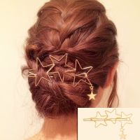 1Pc Fashion Hollow Geometric Hair Clip for Women Elegant Star Circle Metal Barrette Hairpin Head Accessorie