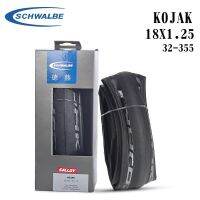 【Free shipping】Schwalbe Kojak ยาง18*1.25 32-355สำหรับเดินทางแบบสปอร์ตยาง18นิ้วพับได้เบ็ดตกปลาเรืองแสงทนต่อการเจาะ