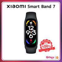 Xiaomi Smart Band 7