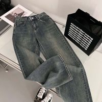 【High Quality】Spring New Jeans Washed Vintage Blue Straight Tube Loose Casual Edge Long Pants