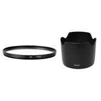 77mm UV Ultra-Violet Filter Lens &amp; Dedicated (Bayonet) Lens Hood, for Canon 24-70 F/2.8L USM Lens ( for Canon EW-83F)