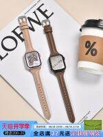 ProBefit phù hợp với dây đeo da eo nhỏ applewatch iwatch7 dây da mỏng retro S8 apple watch 2/3/4/5/6/se thế hệ dây da nữ 41/45mm