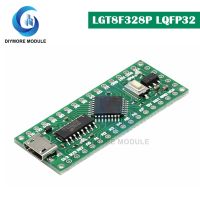 LGT8F328P LQFP32 MiniEVB Replaces rduino NANO V3.0 HT42B534 Chip