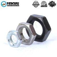 ✆☇ VEICHU 1/2/4/5/10/20pcs M6/M8/M10/M12/M16 Fine/Coarse Thread Carbon/Stainless Steel Hex Hexagon Nut