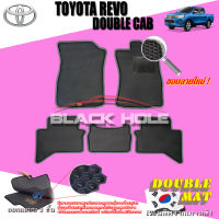 Blackhole Carmat พรมรถยนต์เข้ารูป 2 ชั้น Toyota Revo Double Cab( 4 Door) 2015 รุ่นปัจจุบัน (เกียร์ธรรมดา)  Option B + Rubber Pad รุ่น JTOREZR-4-B