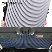 Car Windshield Curtain Retractable Set Folding Car Sunshade Cover Reflective Film Curtains Anti-UV Car Sun Shade 45cm65cm70cm