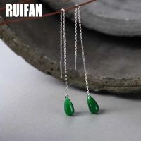 {Han ornaments}Ruifan Teardrop สีเขียวหยกธรรมชาติ Dangle ต่างหูยาวสำหรับผู้หญิง925เงินสเตอร์ลิง Line Threader ต่างหูเครื่องประดับ Fine YEA106