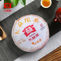 100g/500g Pu Erh V93 Tea * 2010  Menghai Dayi Pu-erh Tea Tuo Cha Puer Ripe Tuocha