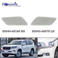 ฝาครอบหัวฉีดตัวล้างโคมหน้ารถยนต์หน้าสำหรับ TOYOTA LAND CRUISER ปราโด้150 LC150 2017 2018 2019 2020 8504460160