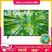 VOUCHER 4%, TỐI ĐA 400K - 0H 9H 12H NGÀY 11.11 Smart Tivi LG 4K 50 inch