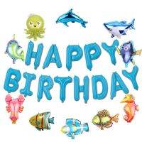 Mini Sea Life Marine Animals Theme Aluminum Film Balloon Set For Kids Birthday Party Decor