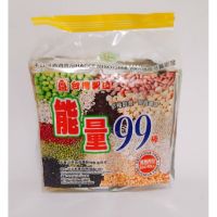 ?รอบสุดท้าย? (รสไข่แดง แถบสีเหลือง) [ธัญพืช 99] ธัญพืชอัดแท่ง ตรา 99 ห่อ 18 ชิ้น พร้อมส่ง 3 รส KM16.7669❤ลดเฉพาะวันนี้❤