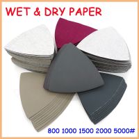 【cw】 90x90x90mm Flocking Sandpaper WET amp; DRY Abrasive Polishing Sanding Paper 800 1000 1500 2000 5000 Grit 【hot】