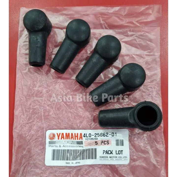 Yamaha Original RXZ Master Cylinder Boot / Brake Hose Damper / Getah