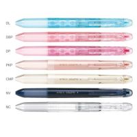 Pilot HI-TEC-C Coleto ปลอกปากกา แบบ 3 ระบบ แบบสีใส (made in japan)