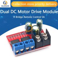 H Bridge Remote Control 5A 3V-14V Dual DC Motor Drive Module Voltage Reverse PWM Speed Regulation Double Super L298N 5AD Electrical Circuitry Parts