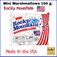 Mini Marshmallows Rocky Mountain USA150 G.กรัม มินิ มาร์ช​เมลโล่ว์ เม็ดเล็ก ร็อคกี้​เมาท์เทน​ หอม​นุ่ม​อร่อย ของแท้ จากอเมริกา​