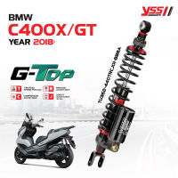 โช้คหลังและหน้า YSSรุ่น G-TOP  สำหรับ  BMW รุ่น C400X/GT ปี 2018ขึ้นไป