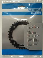 Shimano เฉพาะใบจาน Deore M590 9sp 22T