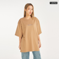 oversized T-shirt, Brown col