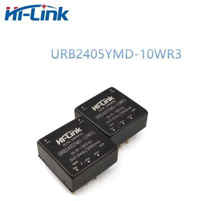 Free shipping Hi-Link DC-DC 2pcs Isolated module 9-36V input 5V 2A output Step Down Converter Power Supply URB2405YMD-10WR3