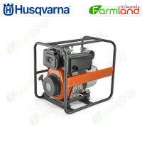 HUSQVARNA เครื่องสูบน้ำ W100D 4.0 นิ้ว(ดีเซล)