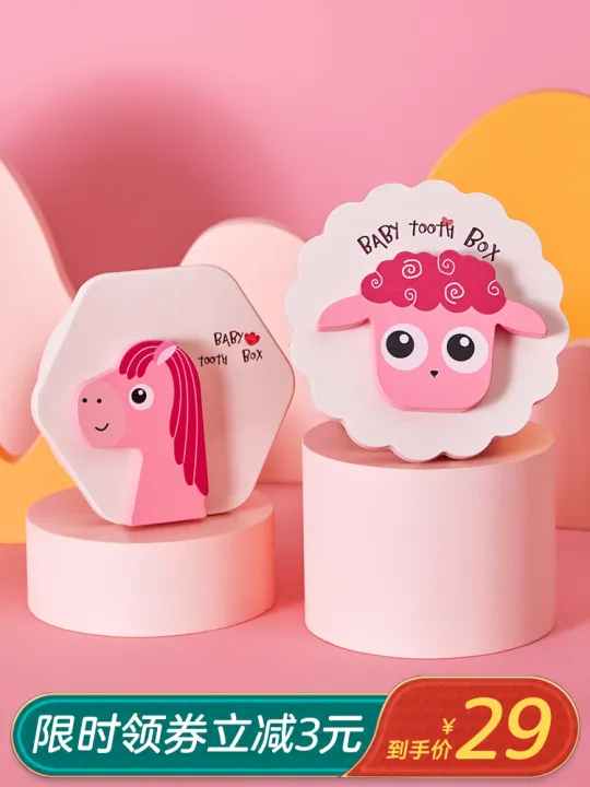 Teeth Storage Box Milk Teeth Memorial Box Girls Boys Children Teeth Collection Box Save Growing