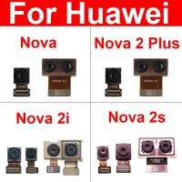 กล้องหน้าหลักสําหรับ Huawei Nova 2Plus 2S 2i 2Lite กล้องหน้าลึกหันหน้าไปทางด้านหลังกล้องขนาดใหญ่ Flex Cable อะไหล่