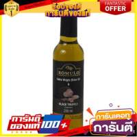 Romulo Canolo Oil&amp;extra Virgin 250 Ml