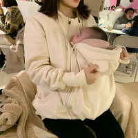 Maternity Jacket Kangaroo ฤดูหนาว Casual Hooded Baby Carrier Coat การตั้งครรภ์เสื้อกันหนาวเสื้อผ้า Mommy Outerwear เสื้อกันหนาว Gift