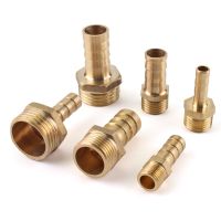 【YF】☃▲  Pipe Fitting 4mm 6mm 8mm 10mm 12mm  Hose Barb Tail 1/8  1/4  1/2  3/8  BSP Male Joint Coupler