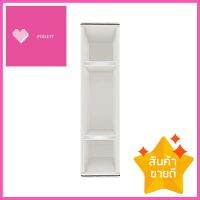 ช่องเสริมแนวตั้ง KING GRAND PLAT 25x94 ซม. สีขาวKITCHEN CABINET KING GRAND PLAT 25x94CM WHITE **คุ้มที่สุดแล้วจ้า**