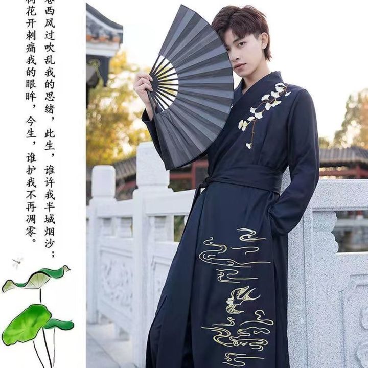 ทกระเป๋าสูทรส2023-ชุดชุดจีนชายหญิงสำหรับคู่รักนักดาบโบราณ