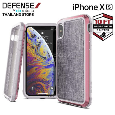 X-Doria Defense Lux Ultra เคสกันกระแทก 3 เมตร เคส iPhone X/Xs เคสกันกระแทก iPhone X เคสไอโฟน Xs เคสโทรศัพท์ เคสมือถือ ของแท้ 100%