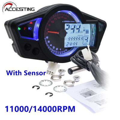 รถจักรยานยนต์ LCD เครื่องวัดความเร็วดิจิตอลเครื่องวัดความเร็วรอบ10 