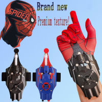 Marvel Web Shooters ของเล่น Wrist Launcher อุปกรณ์ er คอสเพลย์อุปกรณ์เสริม Props Spider-Line ของขวัญเด็ก Boy