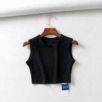 New! Skinny vest stylish yoga bodice